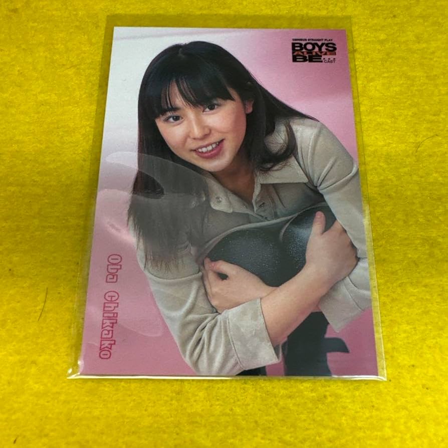 Amazon.co.jp: 尾羽智加子 2000 BOYS BE ALIVE CAST トレカ 74